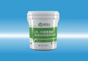 JX-101美女逼逼的网站液体卷材（纳米硅改性高弹橡胶防水涂料）